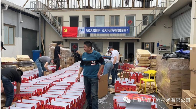 一部一品创特色，独门绝技方能独步天下