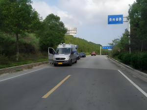 公路第三方检测包含的内容